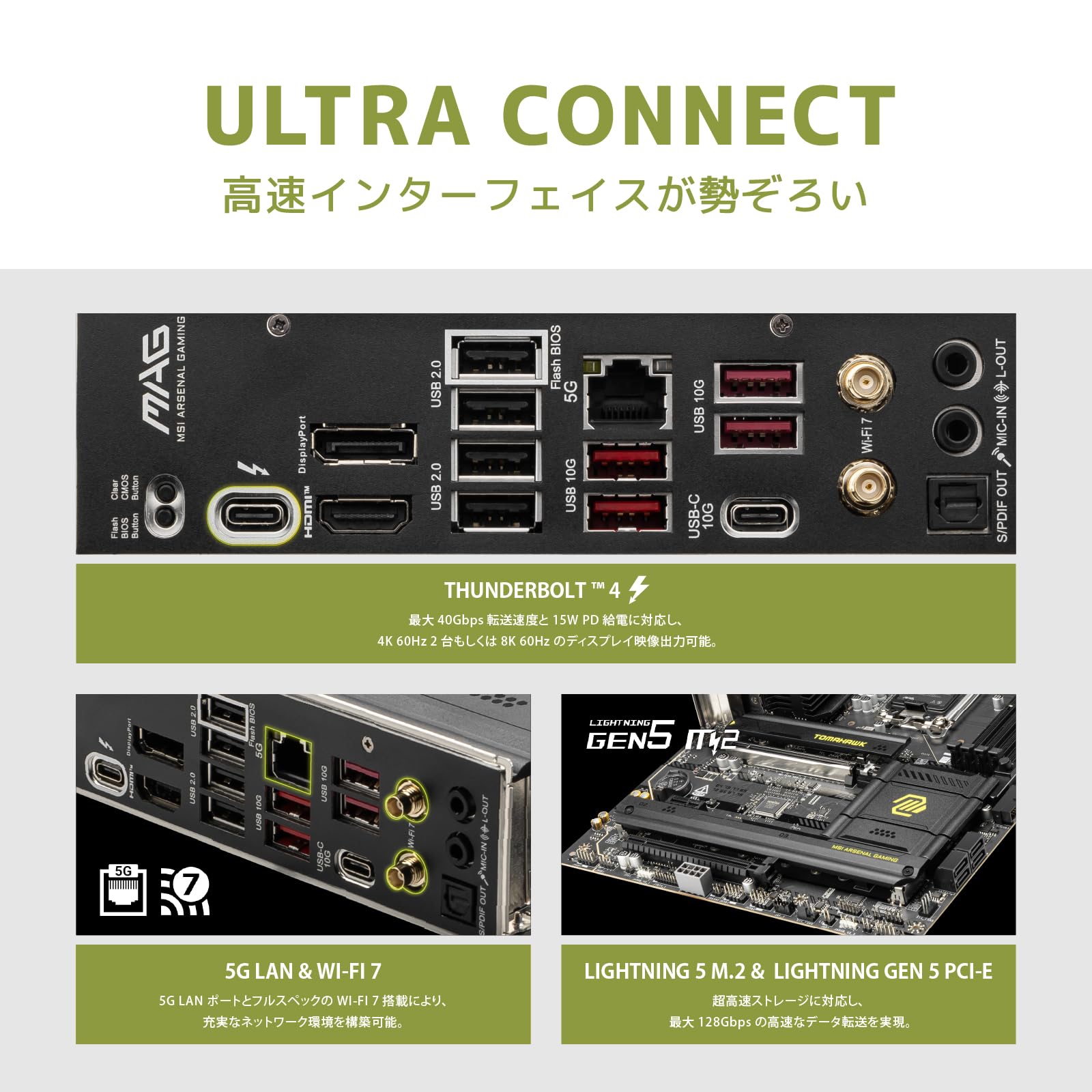 Amazon.co.jp: MSI MAG B860 TOMAHAWK WIFI ATXマザーボード MB6681